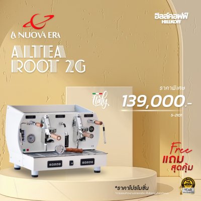 Promotion La Nuova Era ALTEA ROOT 2G 2024