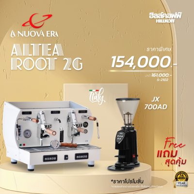 Promotion La Nuova Era ALTEA ROOT 2G 2024