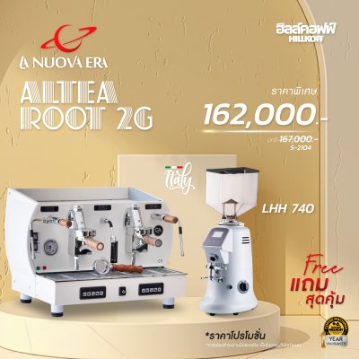 Promotion La Nuova Era ALTEA ROOT 2G 2024