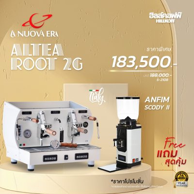 Promotion La Nuova Era ALTEA ROOT 2G 2024