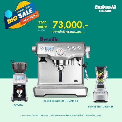 BREVILLE BES920