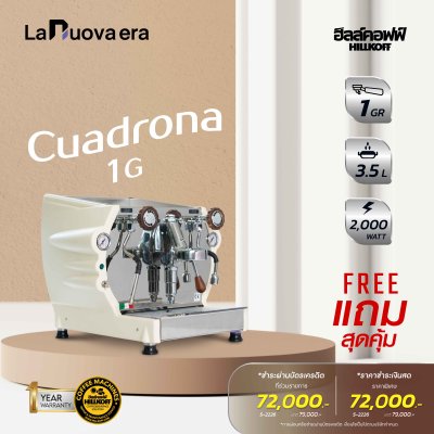 LA NUOVA  ERA CUADRONA 1GR - 2025