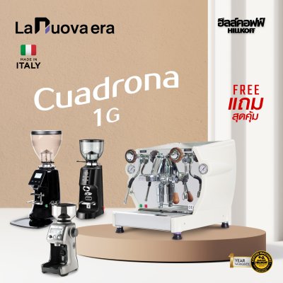 LA NUOVA  ERA CUADRONA 1GR - 2025