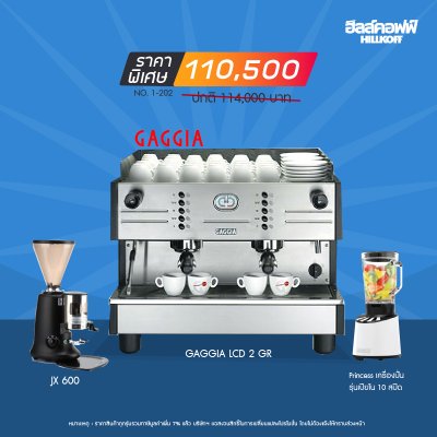 GAGGIA LCD 2 GR-2023