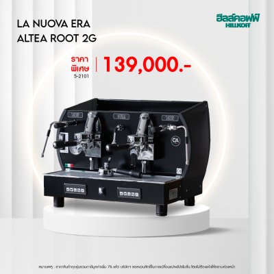 Promotion La Nuova Era ALTEA ROOT 2G 2023