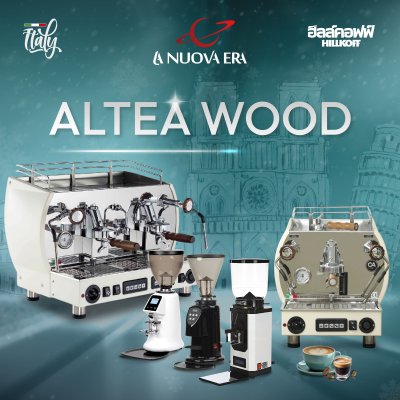 La Nuova Era Altea Wood V1G