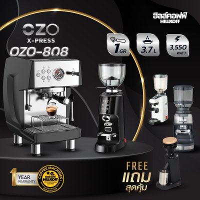 OZO II -3200D Coffee machine