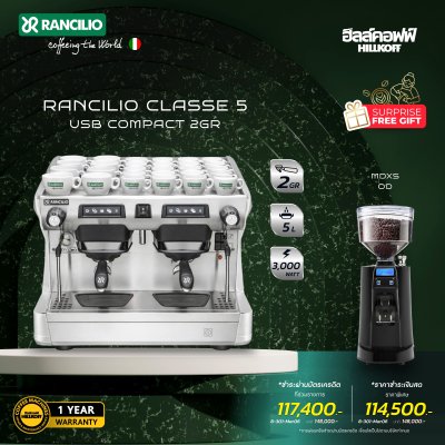 Rancilio Class 5 USB 2GR Compact-2023