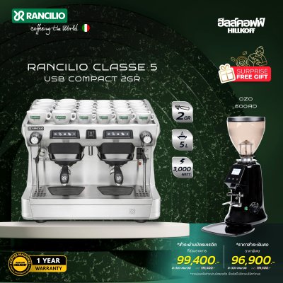 Rancilio Class 5 USB 2GR Compact-2023