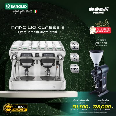 Rancilio Class 5 USB 2GR Compact-2023