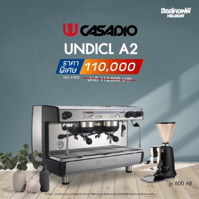 เครื่องชงกาแฟ Casadio Undicl A2 - 02