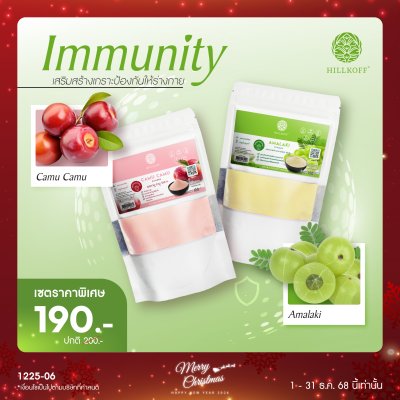 โปรโมชั่นสินค้า 10 รายการ