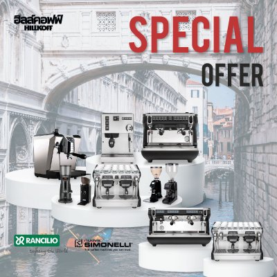 Rancilio and Simonelli 2023