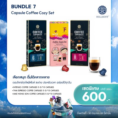 โปรโมชั่นสินค้า 10 รายการ