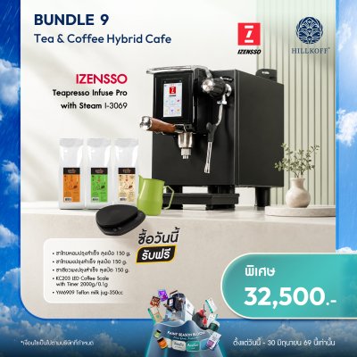 โปรโมชั่นสินค้า 10 รายการ
