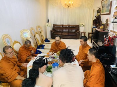 งานคุณคุณปอน