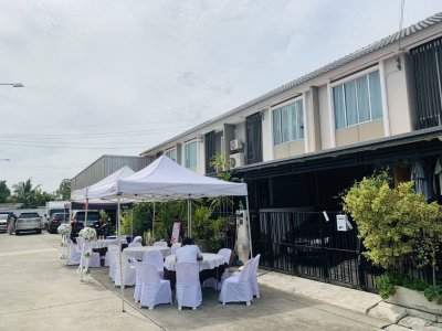 งานคุณคุณปอน