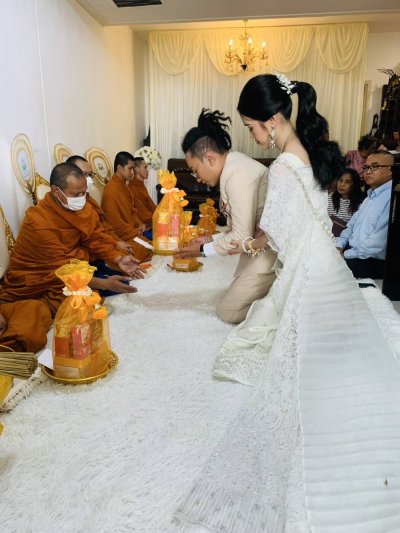 งานคุณคุณปอน