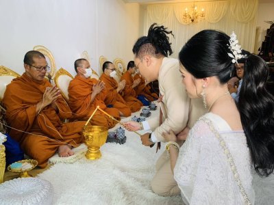 งานคุณคุณปอน