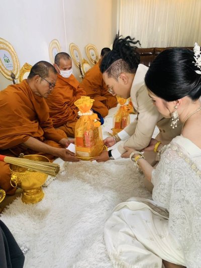 งานคุณคุณปอน