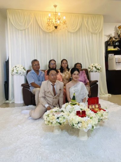 งานคุณคุณปอน