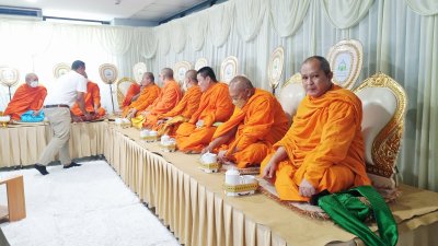 กองบังคับการตำรว จราจร