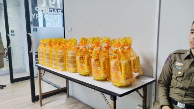 กองบังคับการตำรว จราจร