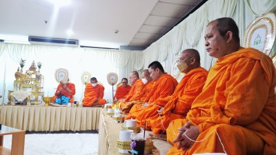 กองบังคับการตำรว จราจร