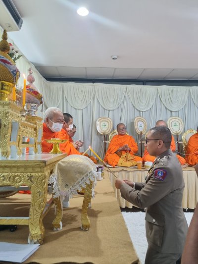 กองบังคับการตำรว จราจร