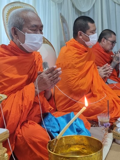 กองบังคับการตำรว จราจร