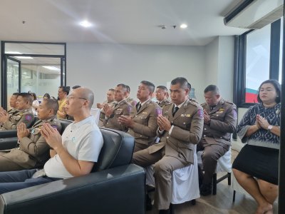 กองบังคับการตำรว จราจร