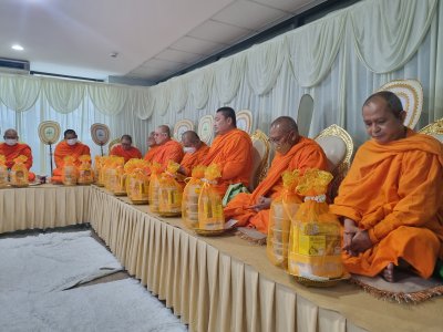 กองบังคับการตำรว จราจร