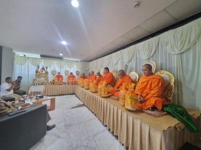 กองบังคับการตำรว จราจร