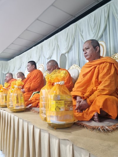 กองบังคับการตำรว จราจร