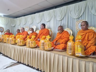 กองบังคับการตำรว จราจร