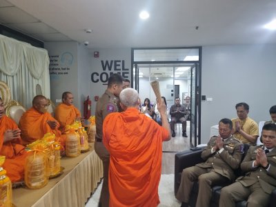 กองบังคับการตำรว จราจร