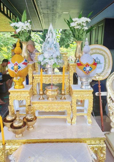 คุณ กัญญา สุพรรณบุรี