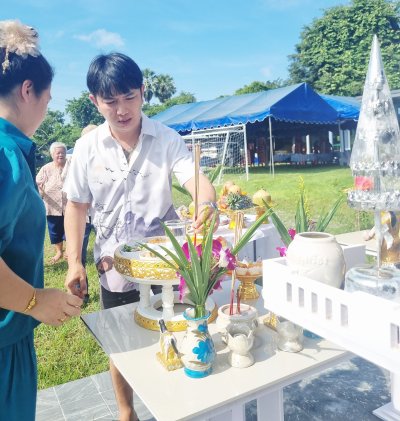 คุณ กัญญา สุพรรณบุรี