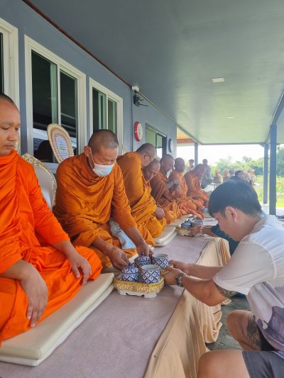 คุณ กัญญา สุพรรณบุรี