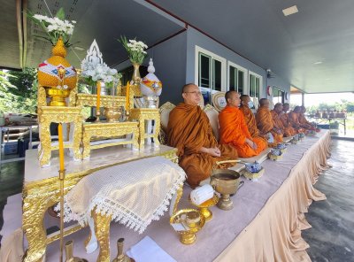 คุณ กัญญา สุพรรณบุรี