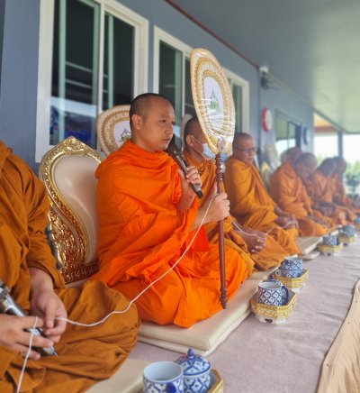คุณ กัญญา สุพรรณบุรี