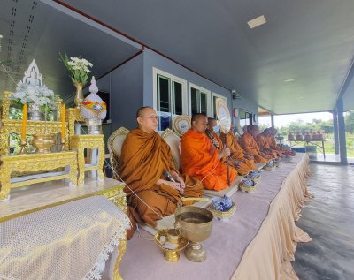 คุณ กัญญา สุพรรณบุรี