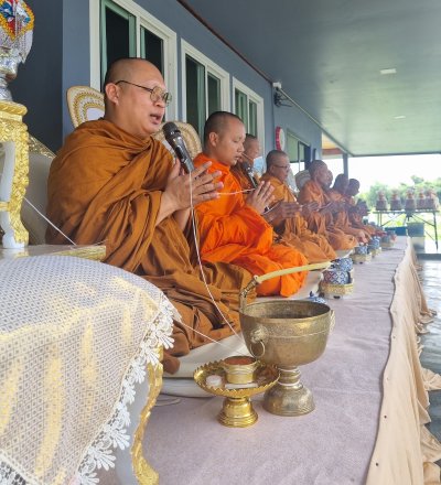 คุณ กัญญา สุพรรณบุรี