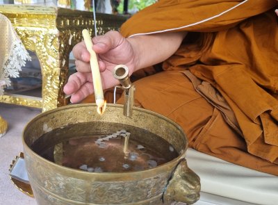คุณ กัญญา สุพรรณบุรี