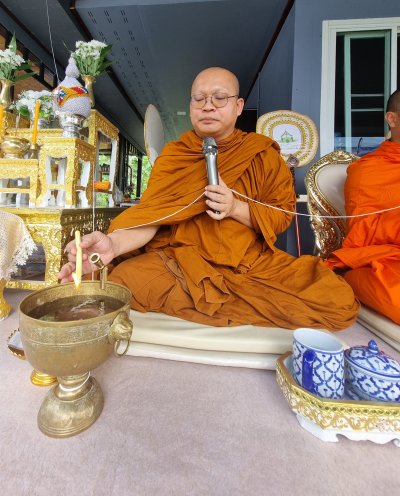 คุณ กัญญา สุพรรณบุรี