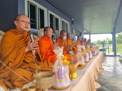 คุณ กัญญา สุพรรณบุรี