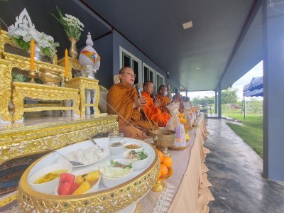 คุณ กัญญา สุพรรณบุรี