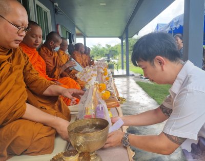 คุณ กัญญา สุพรรณบุรี