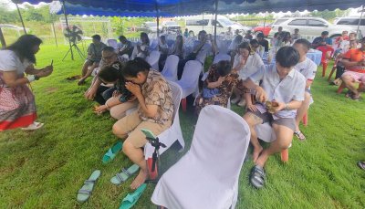 คุณ กัญญา สุพรรณบุรี