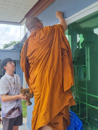 คุณ กัญญา สุพรรณบุรี
